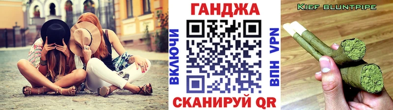 Купить наркотики сайты Яблоновский Гашиш  Марихуана  A-PVP  Галлюциногенные грибы  COCAIN  Мефедрон 