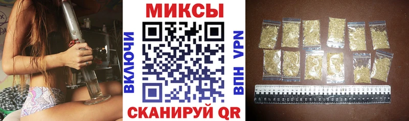 где найти наркотики  Яблоновский  БУТИРАТ жидкий экстази 