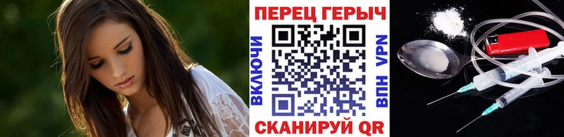 маркетплейс какой сайт Яблоновский Героин герыч