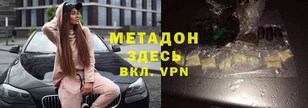 трава Алексин