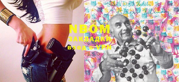 MDMA Няндома