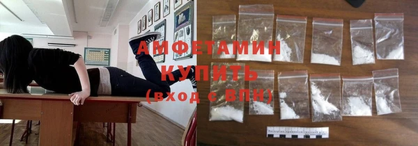 мескалин Абаза