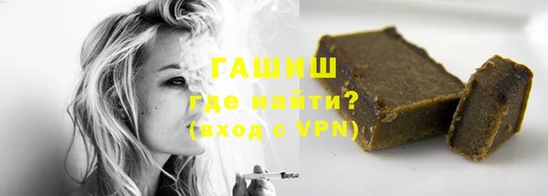мескалин Абаза