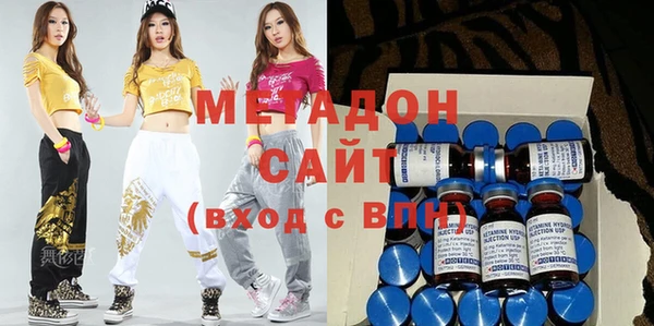 синтетический гашиш Абдулино