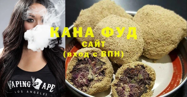 мескалин Абаза