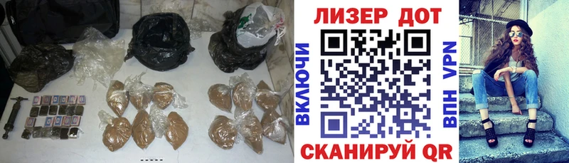 MEGA как войти  Яблоновский  ЛСД экстази кислота 
